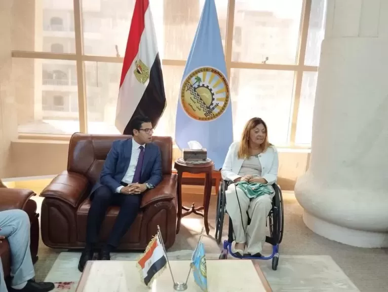 خط أحمر