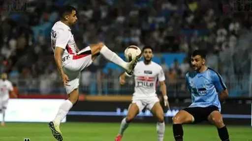 أحمد شريف يتقدم للزمالك في مرمى غزل المحلة فى الدقيقة 87 من ضربة جزاء