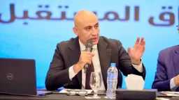 التعليم تحسم الجدل حول إجازة غدا الخميس فى المدارس التعليم تحسم الجدل حول إجازة غدا الخميس فى المدارس