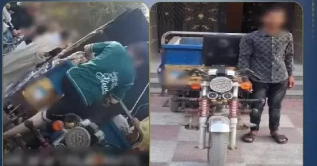 خط أحمر
