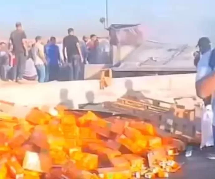خط أحمر