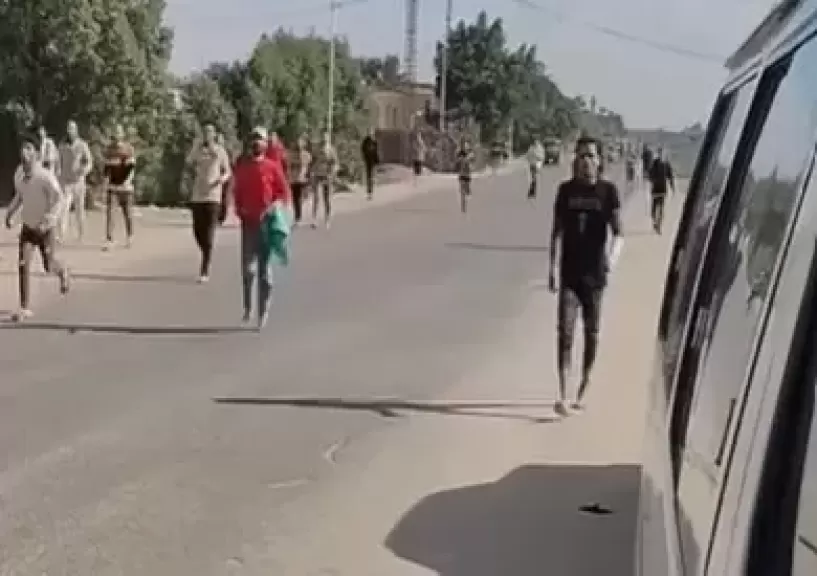 خط أحمر