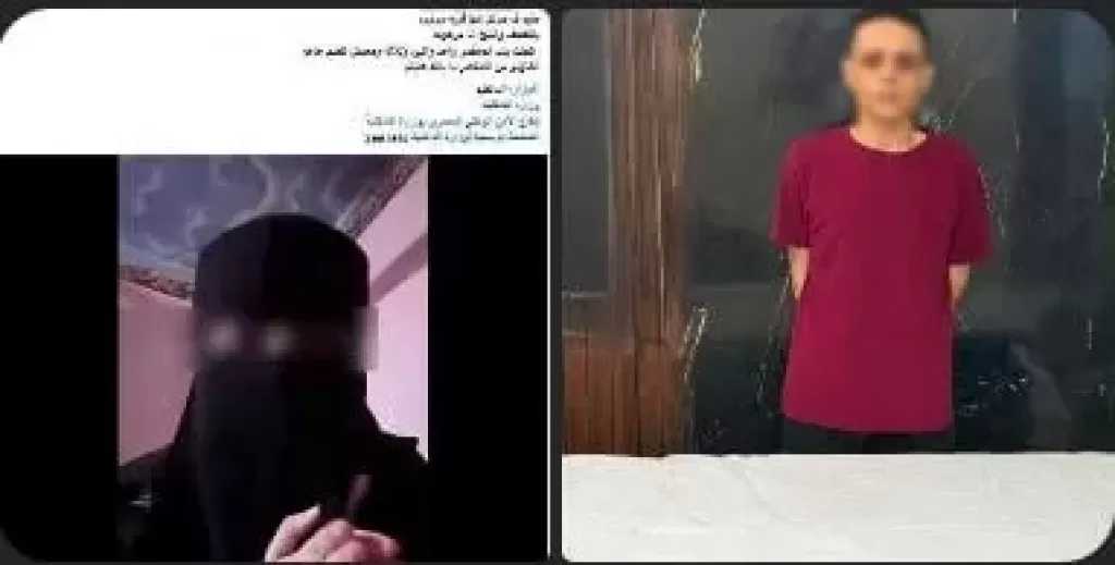 ضبط عامل بالقليوبية بتهمة سرقة هاتف خطيبته السابقة وتهديدها بالتشهير بها