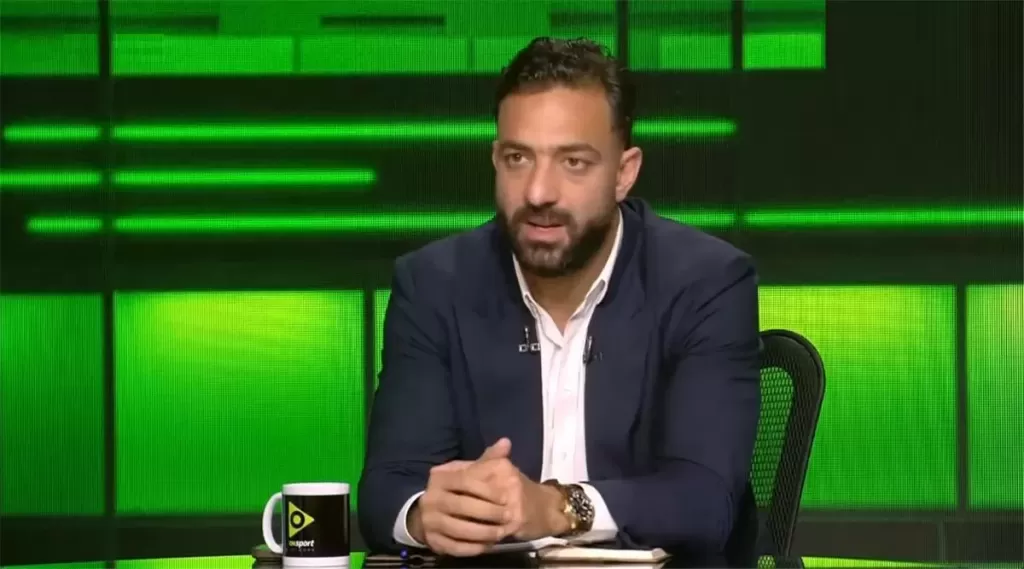 خط أحمر