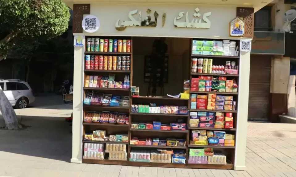 بدء تطبيق منظومة الأكشاك الموحدة بأحياء القاهرة