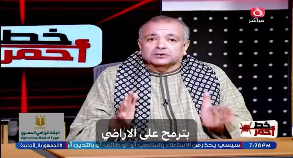 محتاجين نكمل الـ20%| مطالب بسرعة إنهاء خط أسيوط ديروط