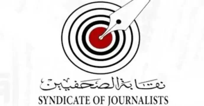 «الصحفيين» تنتهي من تنفيذ 25 عمرة مجانية بالقرعة العلنية وتعظيم الموارد الذاتية