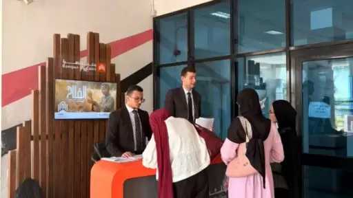 اقتصاد