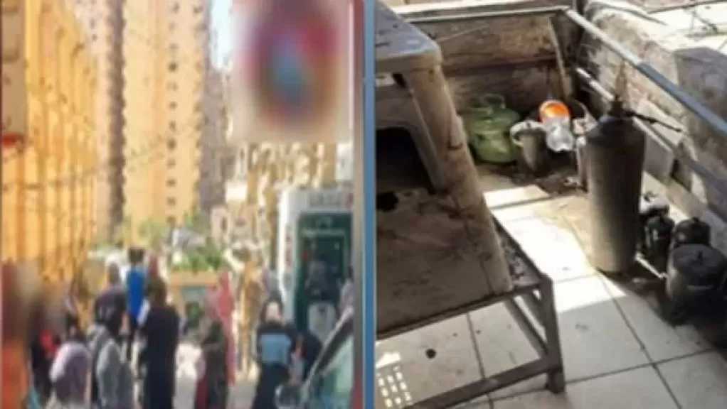 الداخلية تكشف حقيقة انفجار أسطوانة فريون في سيدي بشر بالإسكندرية
