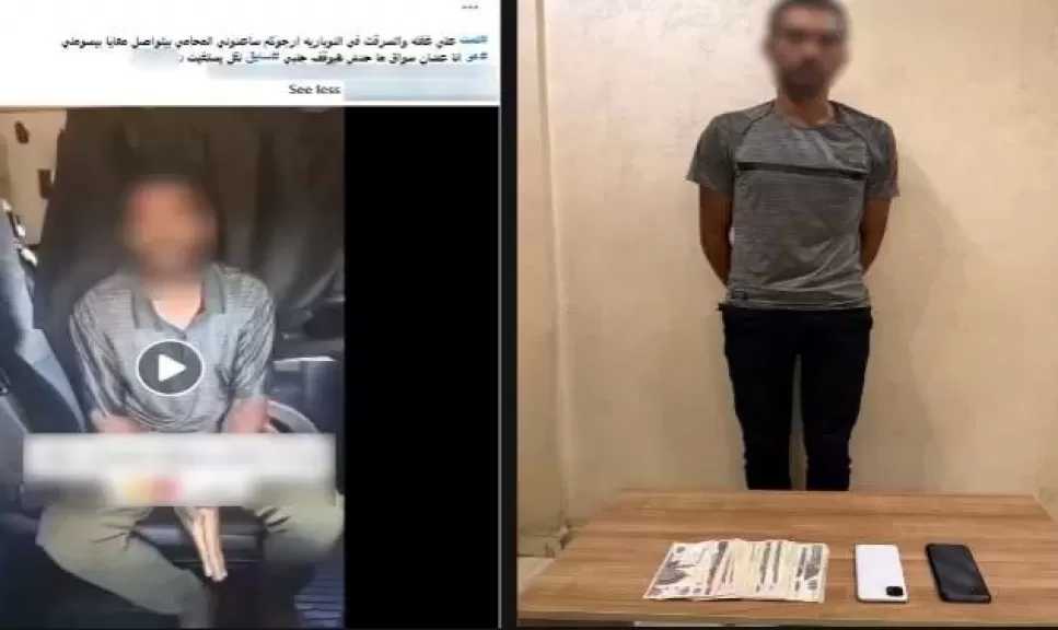 القبض على عاطل استهدف سائقا نائما بالطريق الصحراوي بالبحيرة