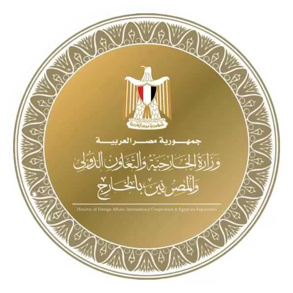 مصر تدين الهجوم الإرهابي الذي استهدف أحد المساجد في شمال غرب باكستان