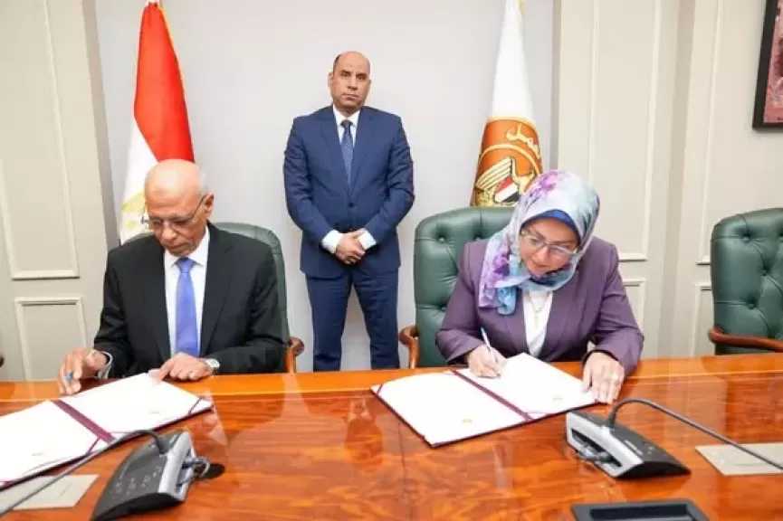 وزير العمل يشهد توقيع بروتوكول تعاون مع ”صندوق الخدمات الاجتماعية والصحية والثقافية”