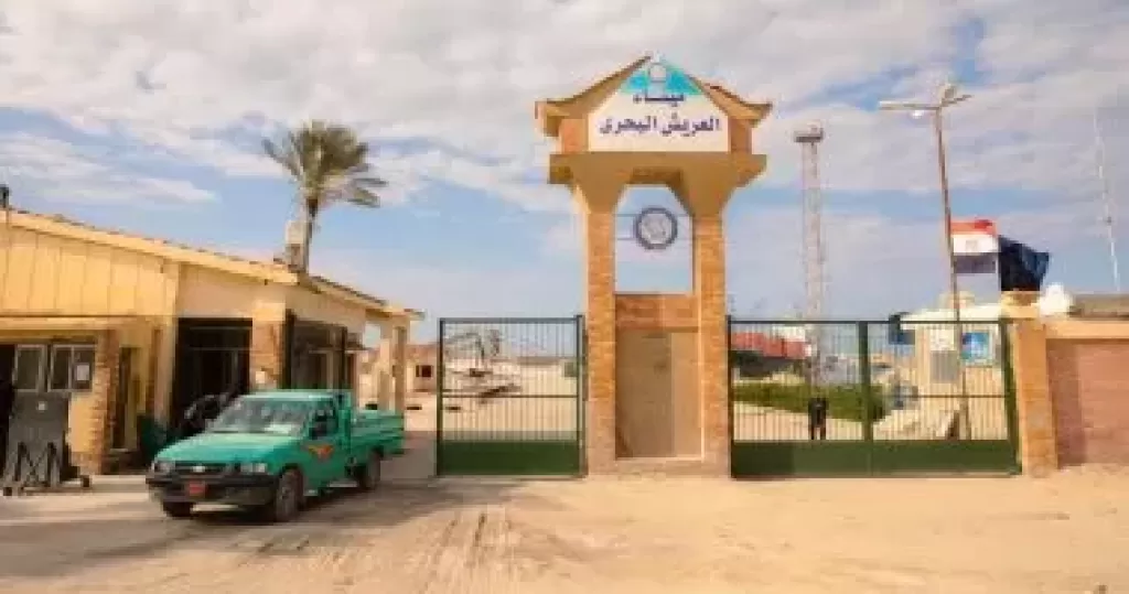 خط أحمر