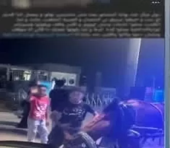 خط أحمر