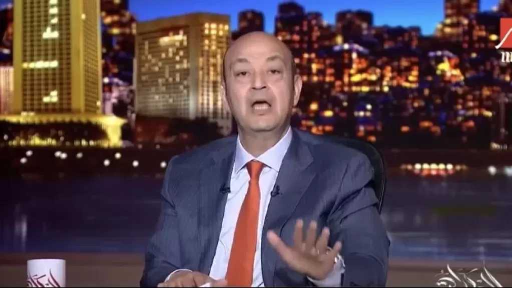 عمرو أديب للمسؤولين: لو المحرضين ضد الدولة رجعوا مصر «هلم هدومي وأمشي»