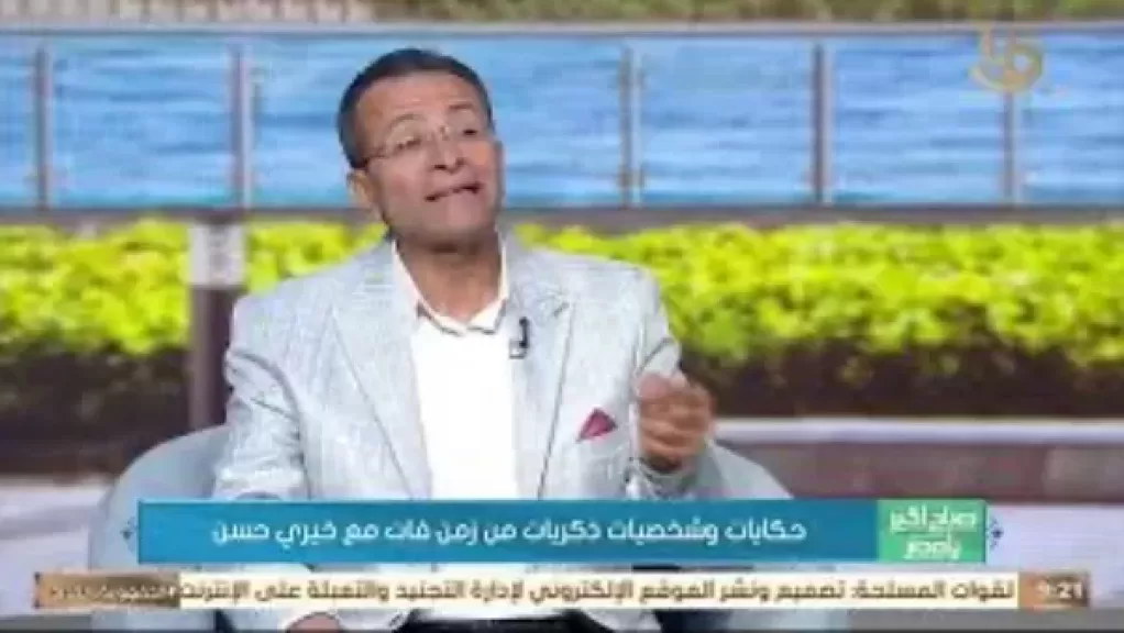 خط أحمر