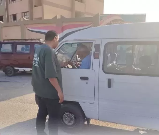 خط أحمر