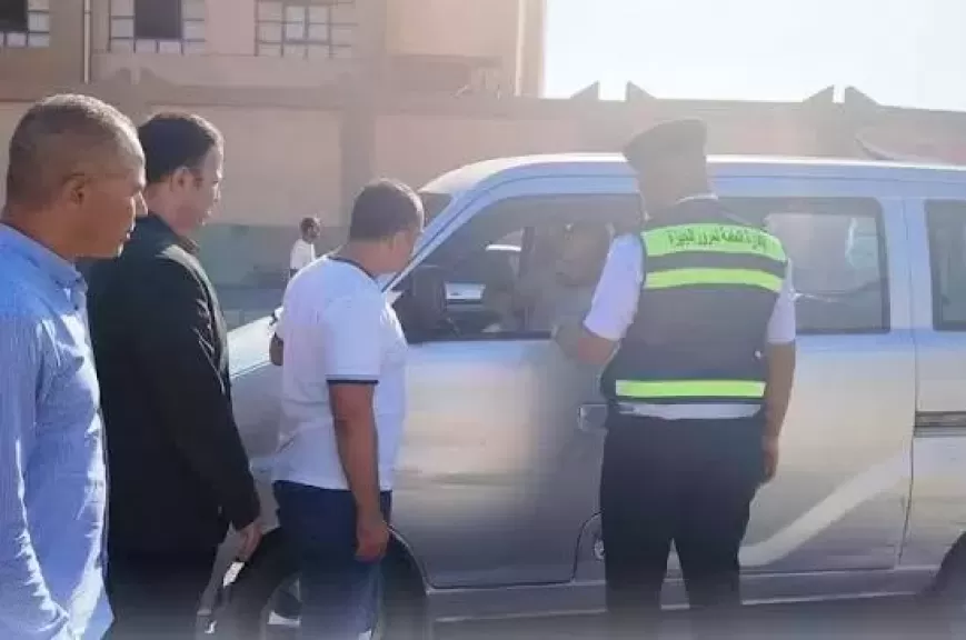 خط أحمر