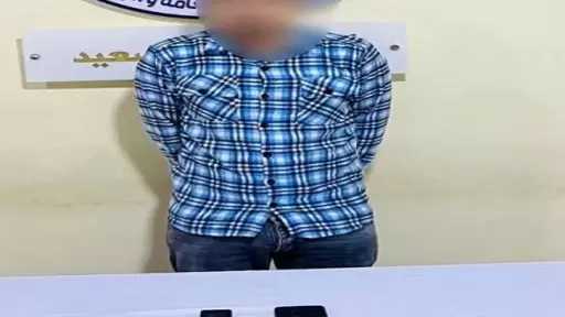 ضبط شخص لانتحال صفة موظف بنكي للنصب على المواطنين بالمنيا