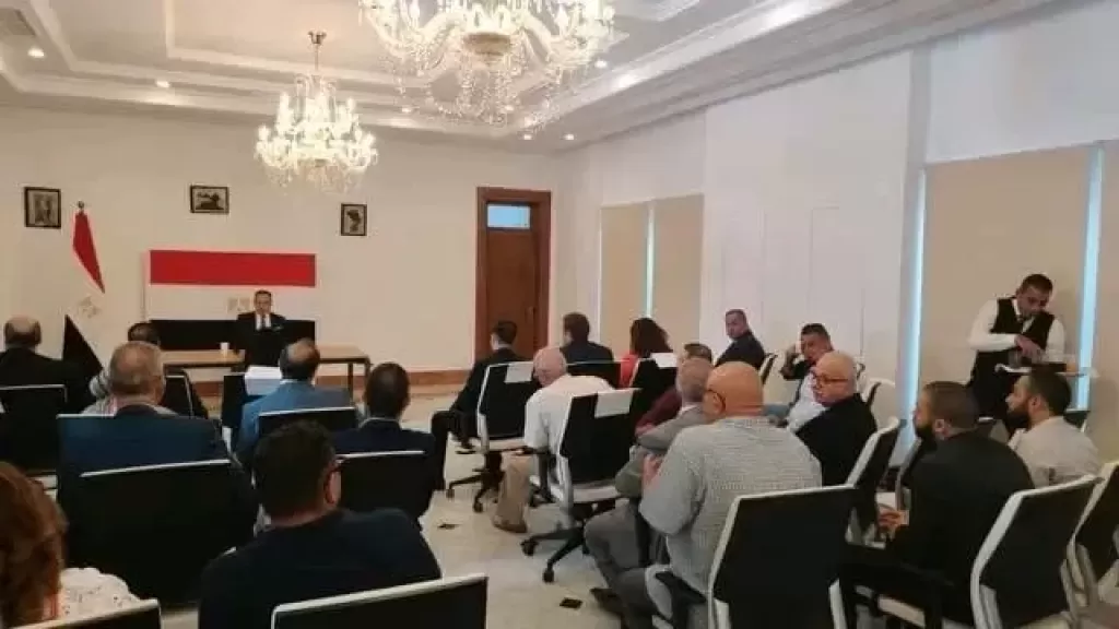 خط أحمر