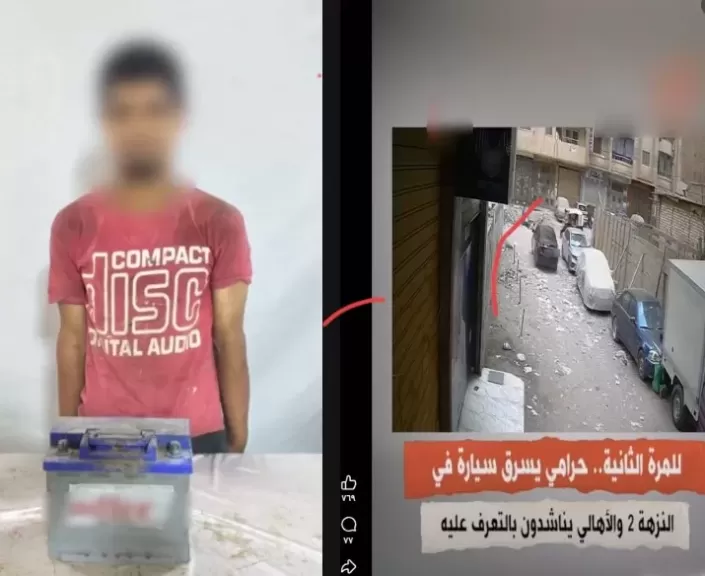 خط أحمر