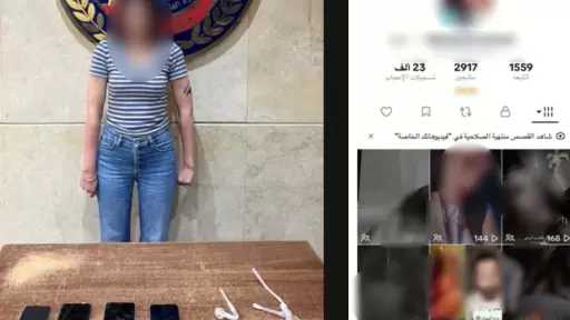 بحوزتها مخدرات.. ضبط صانعة محتوى لنشر فيديوهات ”خادشة للحياء” بالجيزة