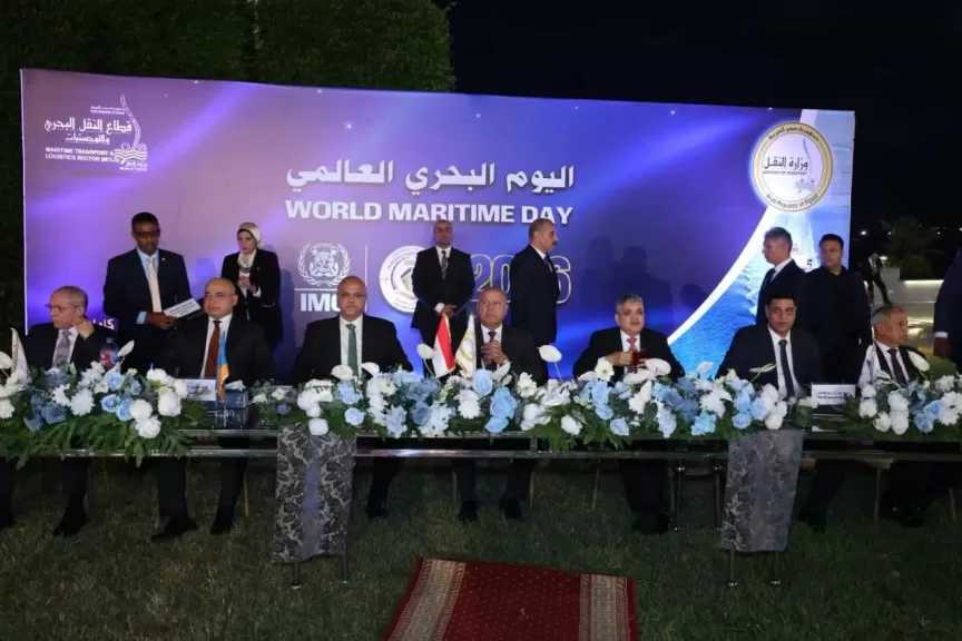 وزير النقل يشهد الاحتفال باليوم البحري العالمي تحت شعار ”من السياسة إلى الممارسة : تعزيز التميز البحري”