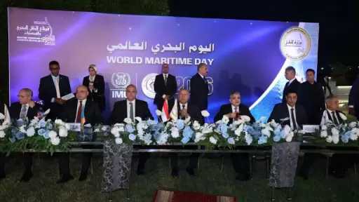 وزير النقل يشهد الاحتفال باليوم البحري العالمي تحت شعار ”من السياسة إلى الممارسة : تعزيز التميز البحري”