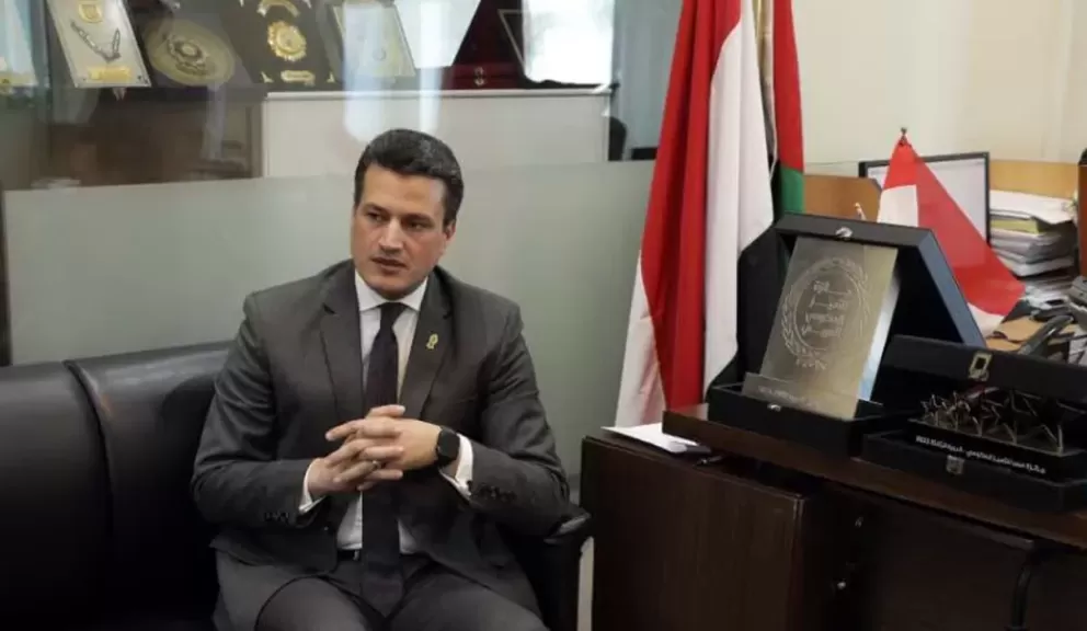 خط أحمر