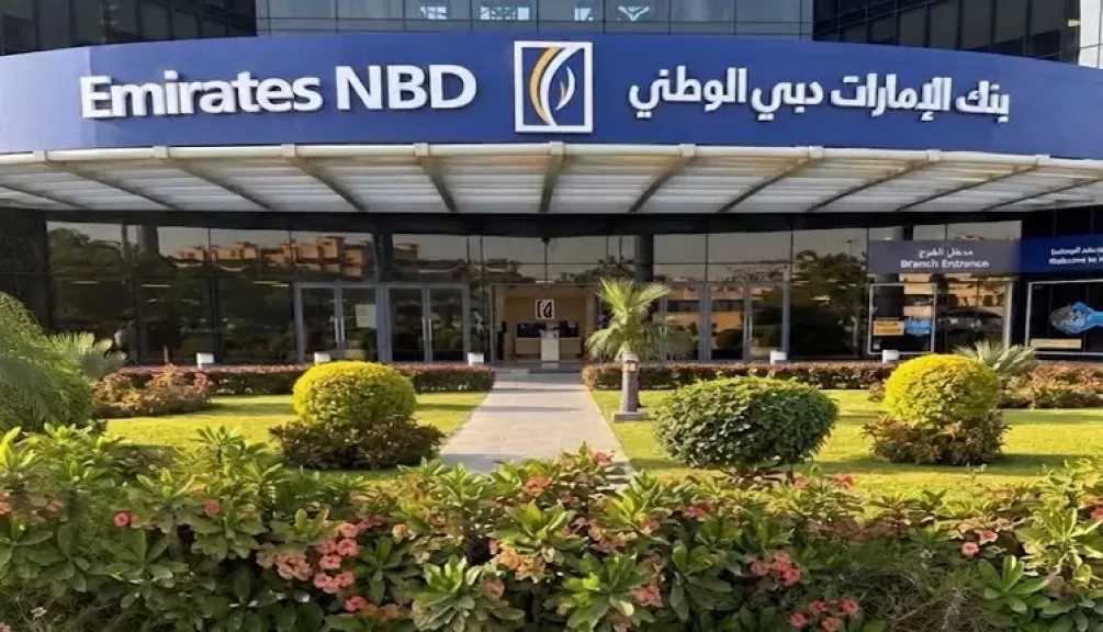 بنك الإمارات دبي الوطني مصر يوجّه تحذيرًا مهمًا لعملائه لحماية بيانات البطاقات البنكية