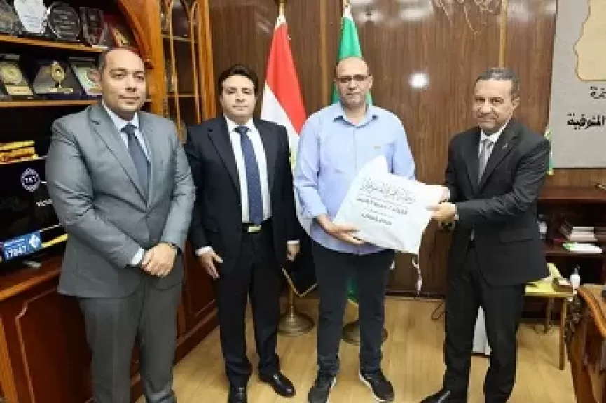 خط أحمر
