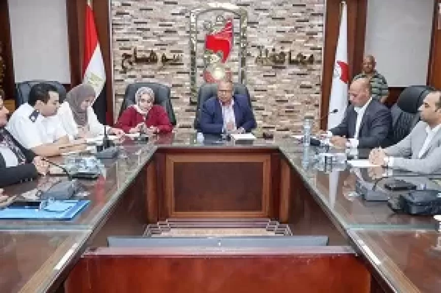 خط أحمر