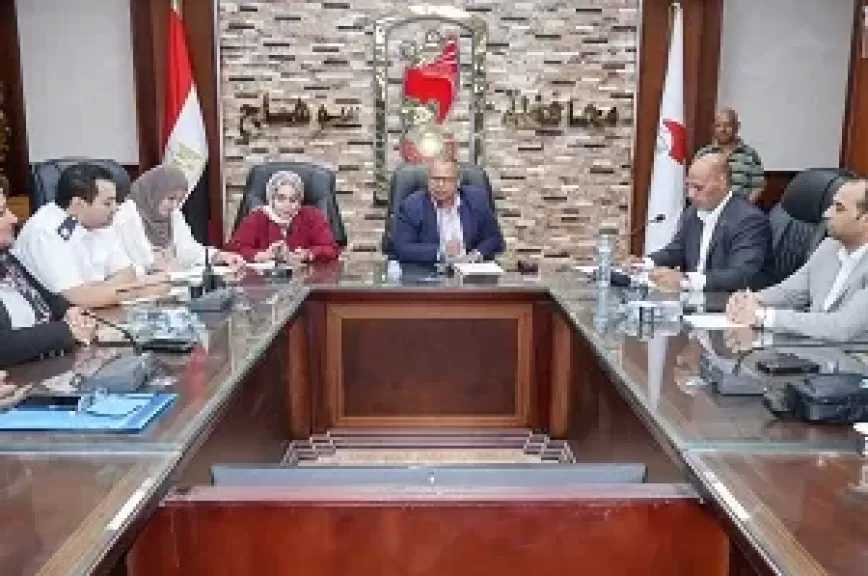 محافظ سوهاج يوجه بالاستعداد لاستضافة دورة الألعاب البارالمبية الوطنية الشعبية ديسمبر 2026