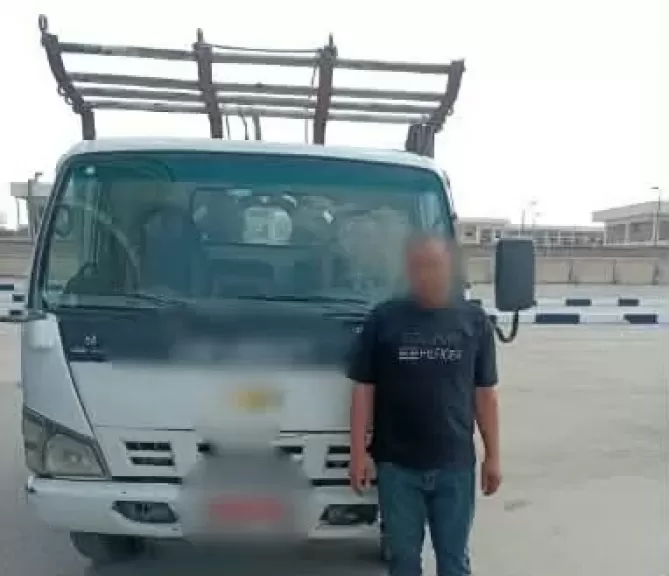 خط أحمر