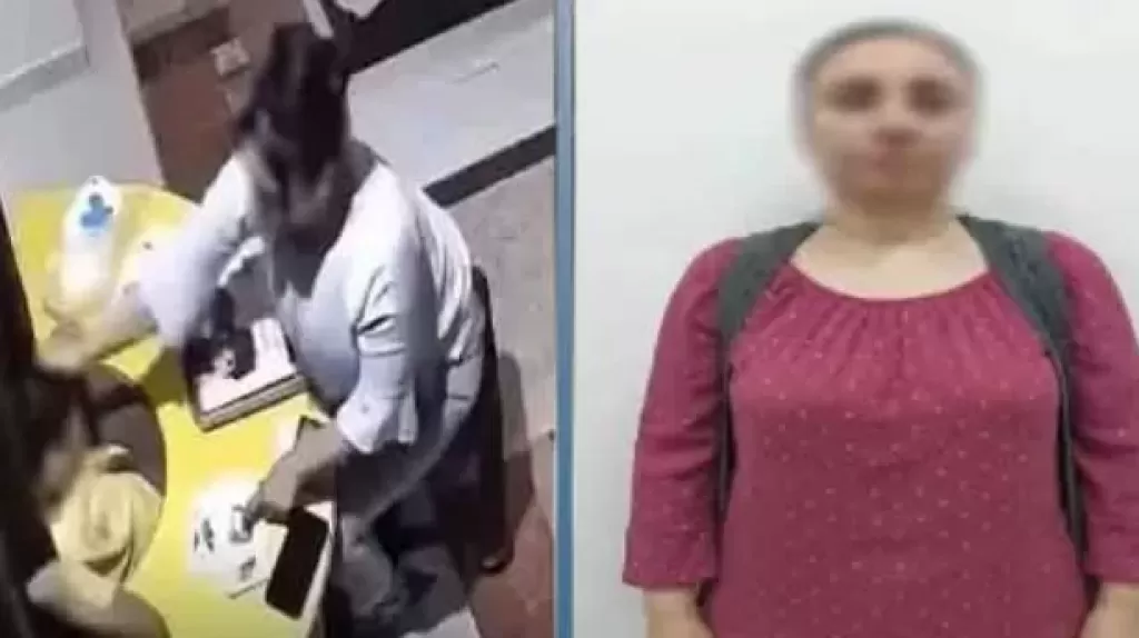 خط أحمر
