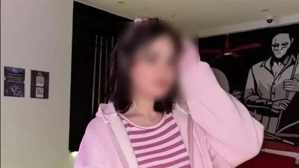 خط أحمر