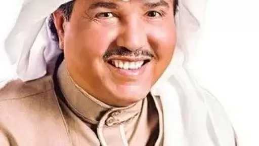 ”لازم يكون فى حفلة فى مصر”.. فنان العرب محمد عبده يكشف حقيقة عودته