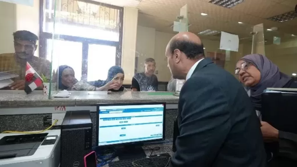خط أحمر