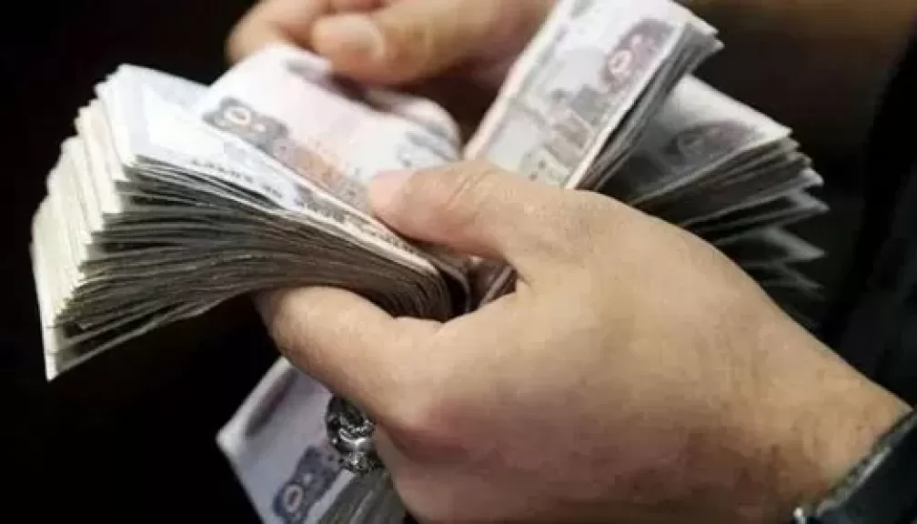 خط أحمر