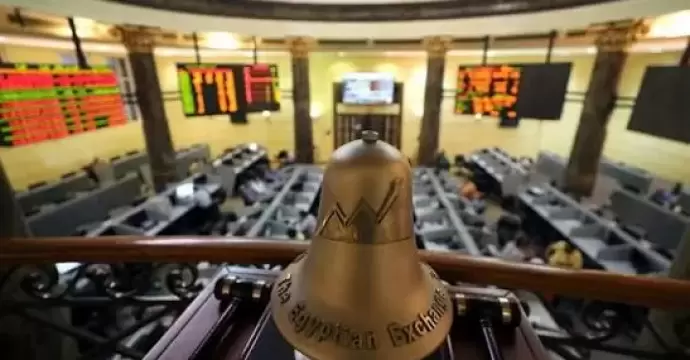 انخفاض جماعي بمؤشرات البورصة عند الإغلاق