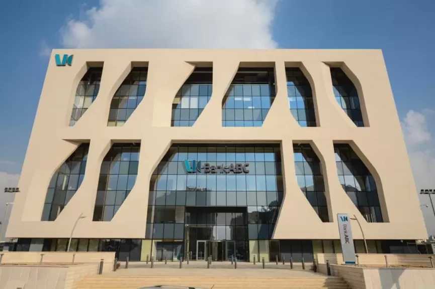 تفاصيل «حساب الكنز» من بنك ABC مصر.. فرصة للفوز بمليون جنيه في السحب
