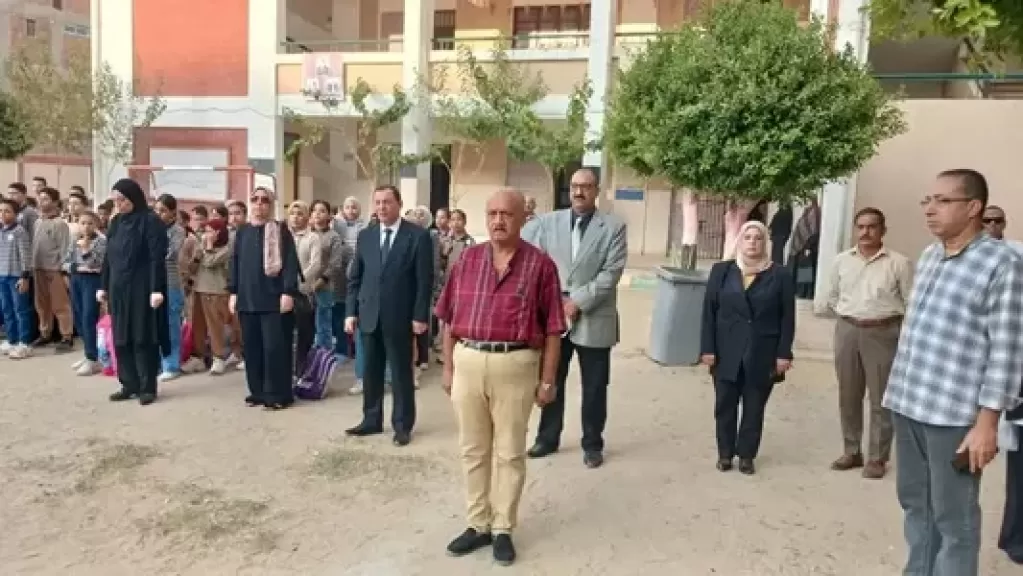 خط أحمر