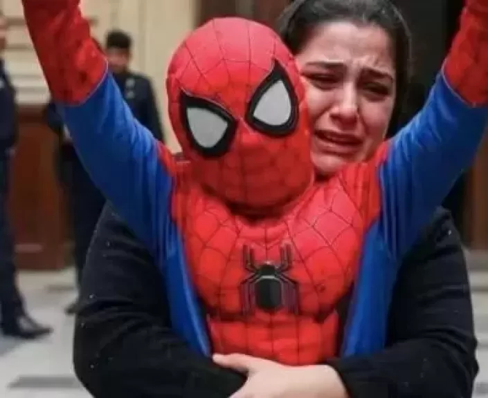 خط أحمر