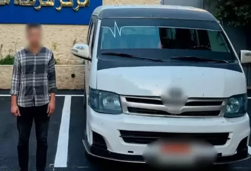 خط أحمر