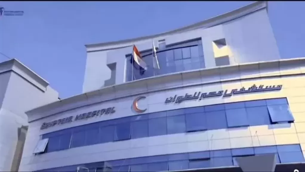 خط أحمر