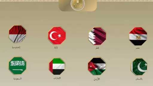 أخبار