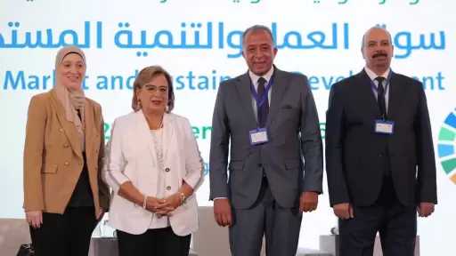 معهد التخطيط القومي ينظم مؤتمره الدولي السنوي العاشر حول ”سوق العمل والتنمية المستدامة”
