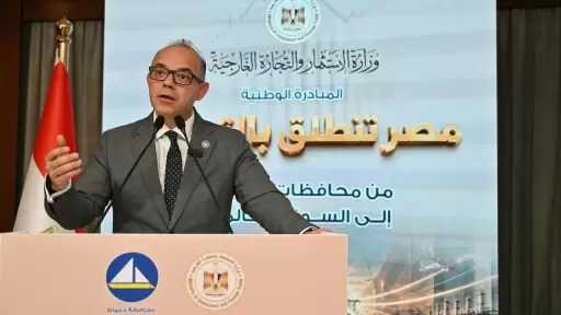 د. محمد فريد: «التصدير صنعة».. والجودة هي البداية الحقيقية للنجاح في الأسواق الدولية