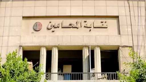 النيابة تستدعي عضوًا بنقابة المحامين للتحقيق.. مروحة تسقط على رأس محامٍ داخل نقابة قليوب