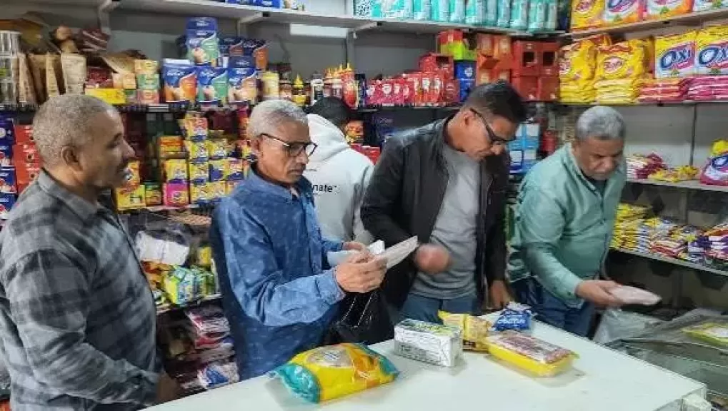 خط أحمر